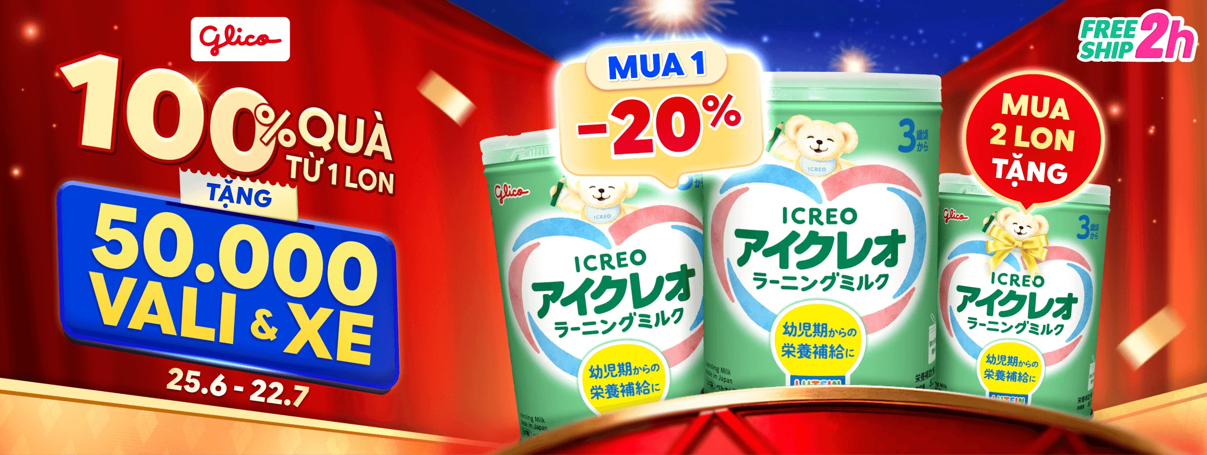 Glico