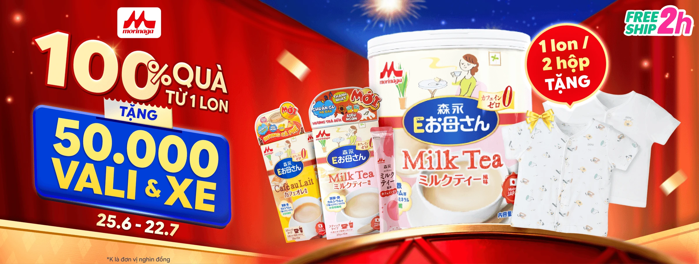 Morinaga Eokasan