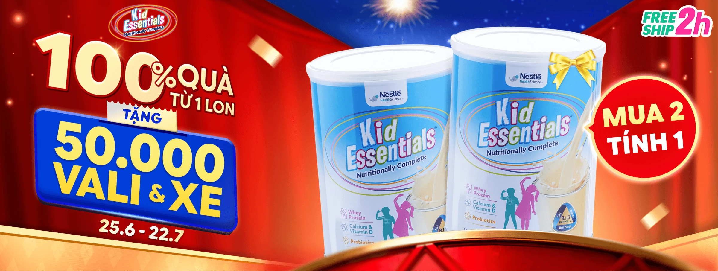 Kid Essentials