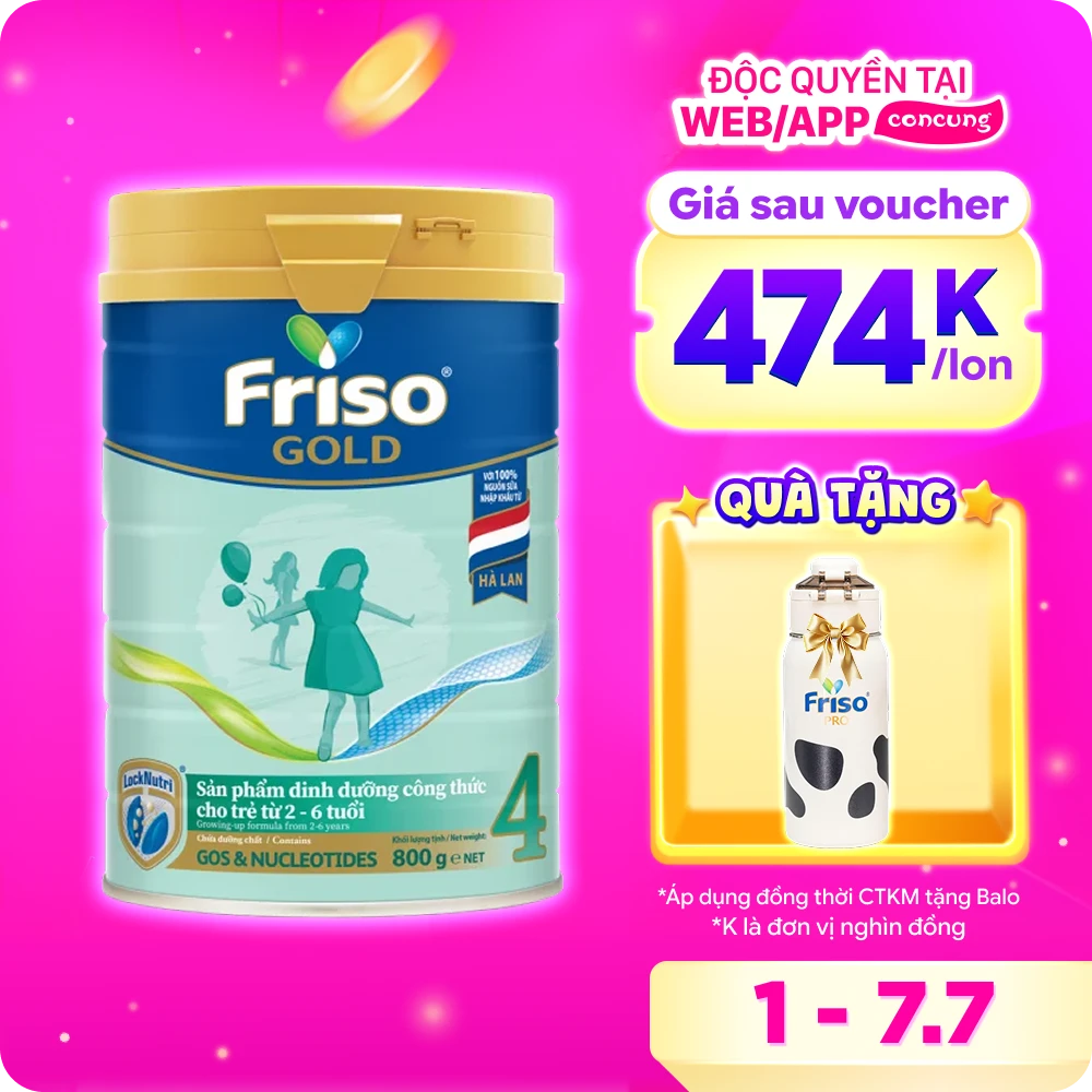 Friso Gold 4, 2 - 6 tuổi, 800g (Giao bao bì ngẫu nhiên)