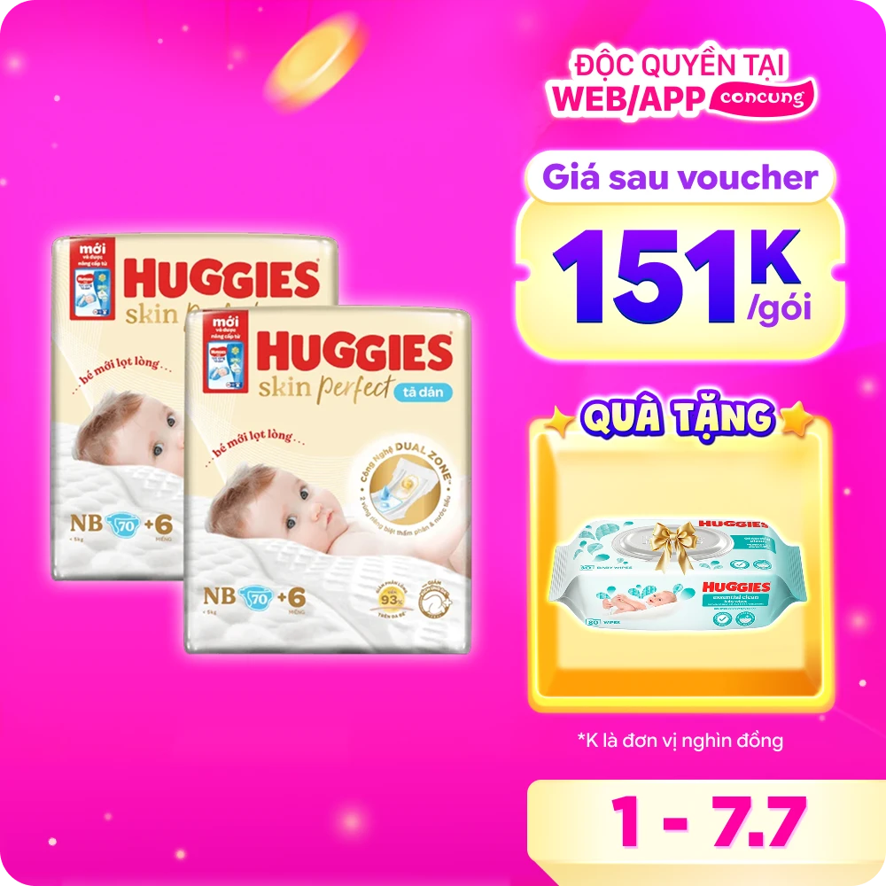 Combo 2 Tã dán lọt lòng Huggies Skin Perfect (Newborn, dưới 5kg, 70 miếng)