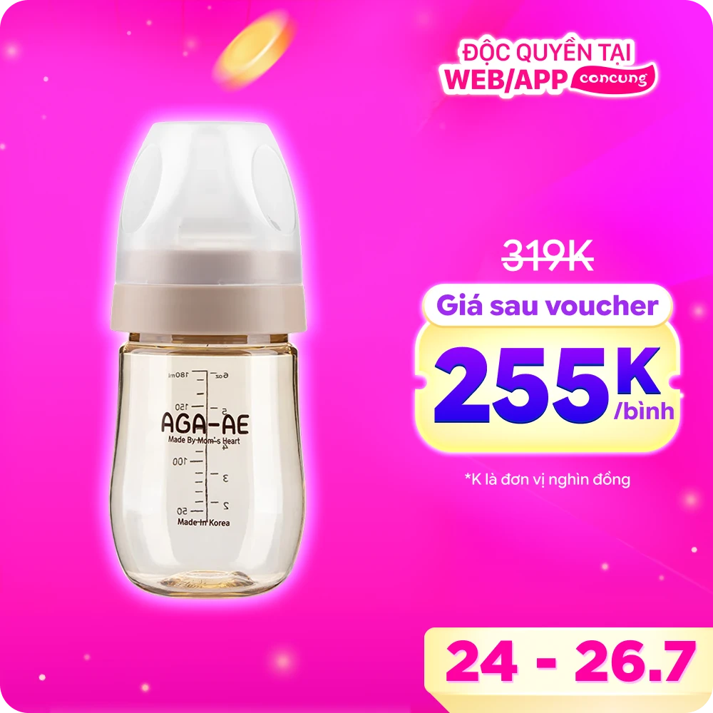 Bình sữa PPSU Aga-ae 180ml (Beige)