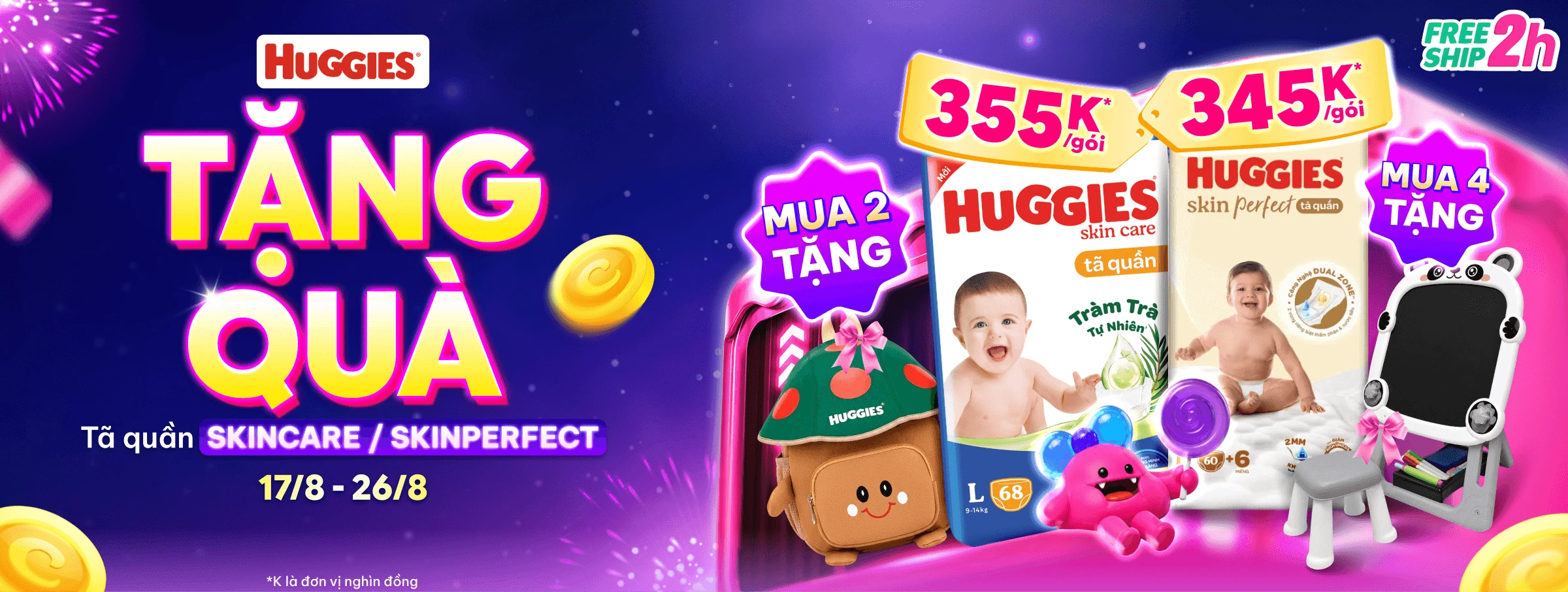 Huggies SkinCare SkinPerfect 2