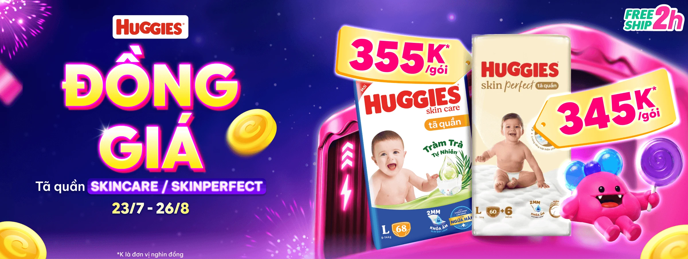 Huggies SkinCare SkinPerfect 1