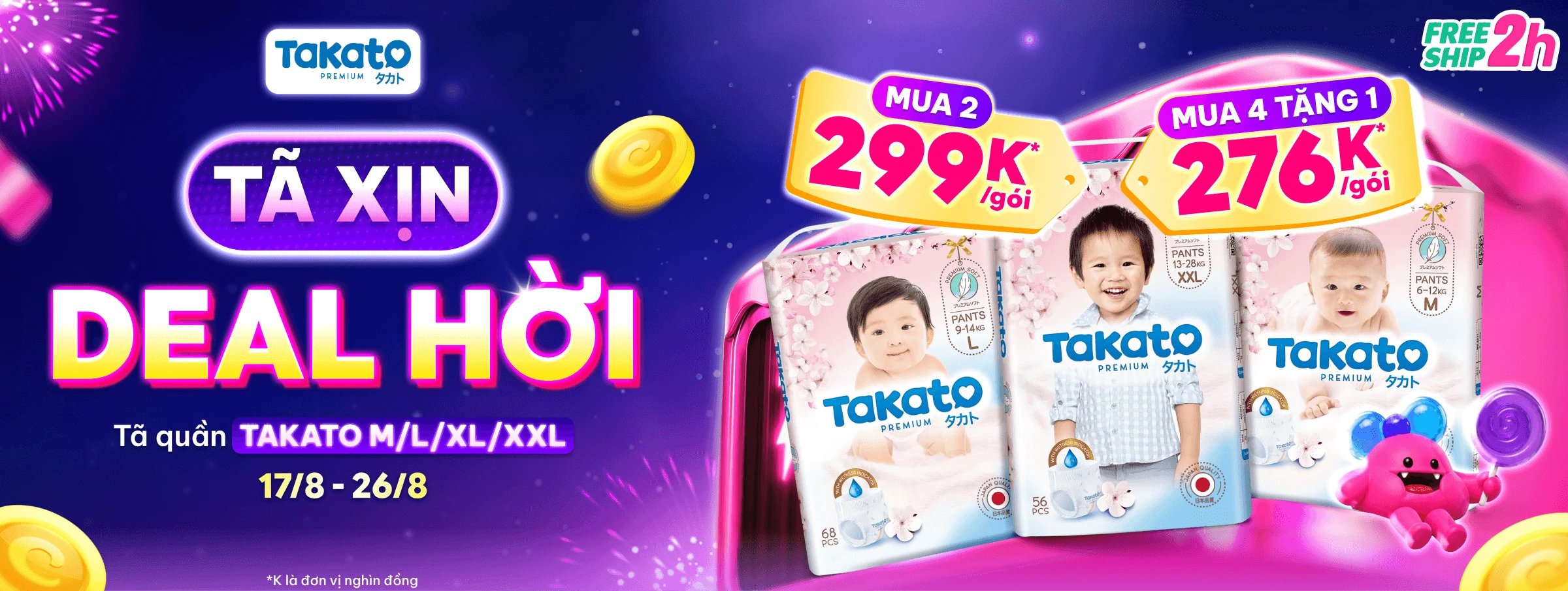Takato 5