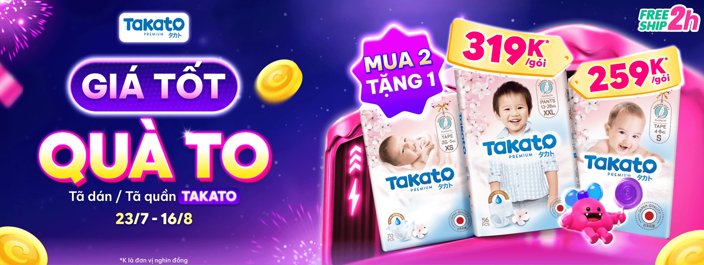 Takato 1