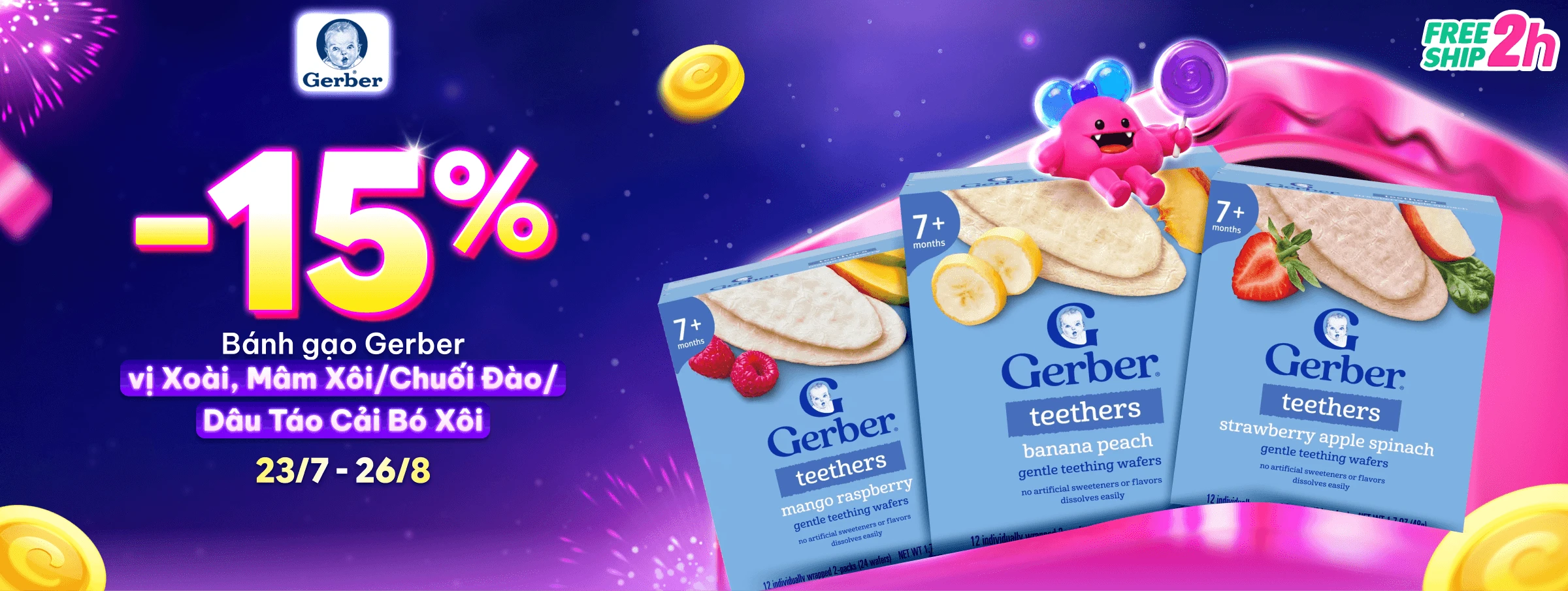 GERBER