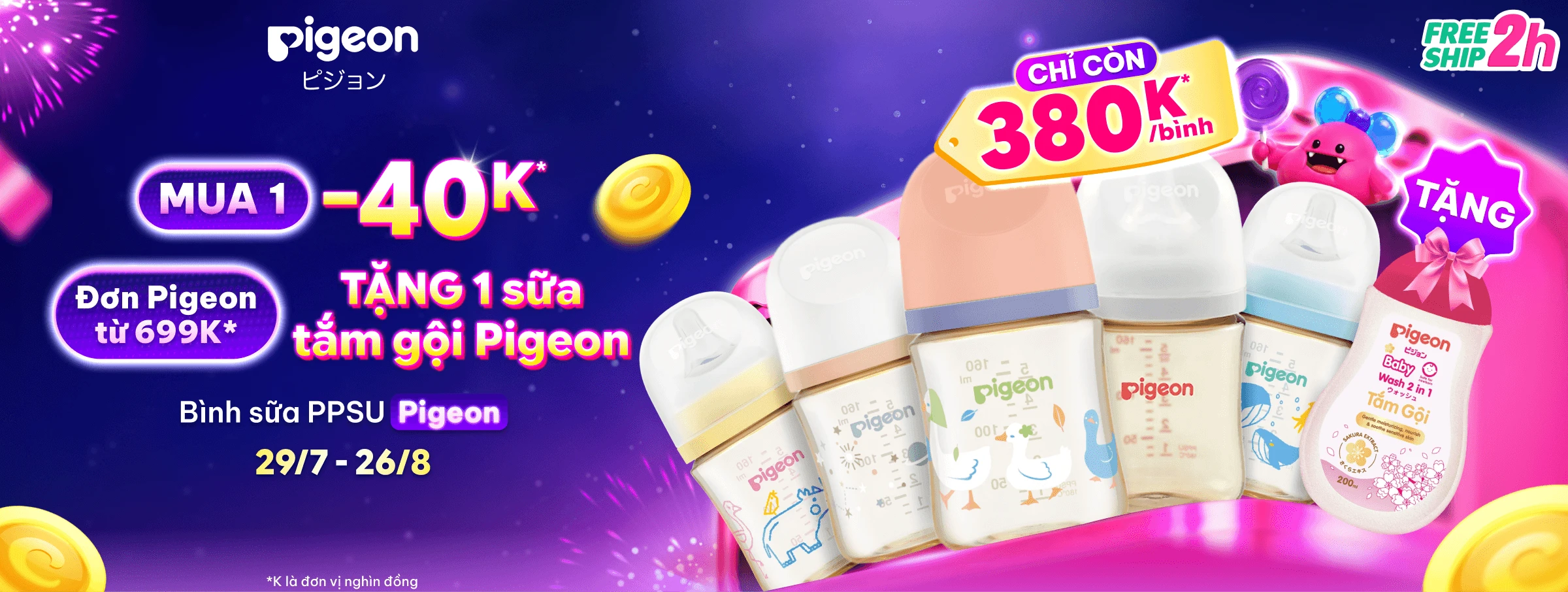 Banner Bình sữa Pigeon