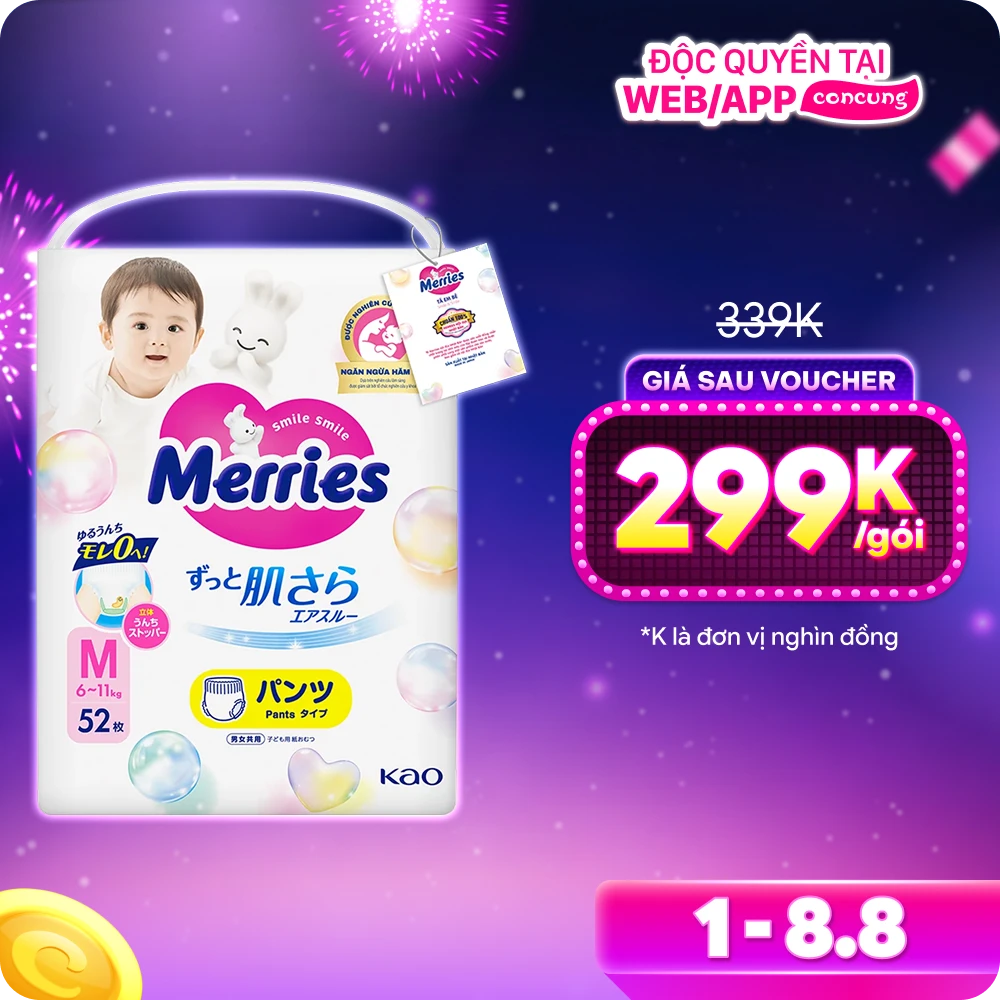 Tã quần Merries (M, 6-11kg, 52 miếng) (giao bao bì ngẫu nhiên)
