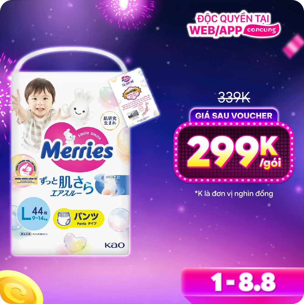 Tã quần Merries (L, 9-14kg, 44 miếng) (giao bao bì ngẫu nhiên)