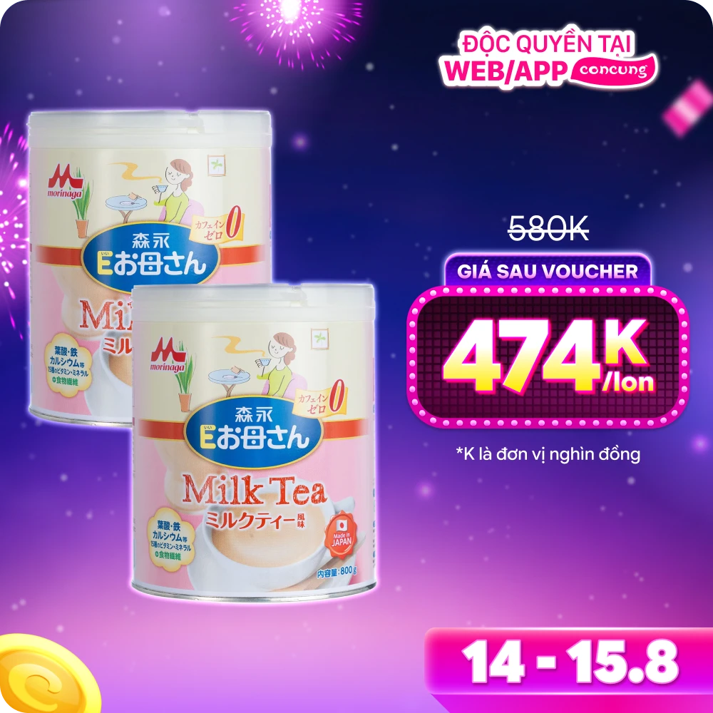 Combo 2 Sữa bầu Morinaga E-Okasan hương trà sữa 800g (Bao bì cũ)