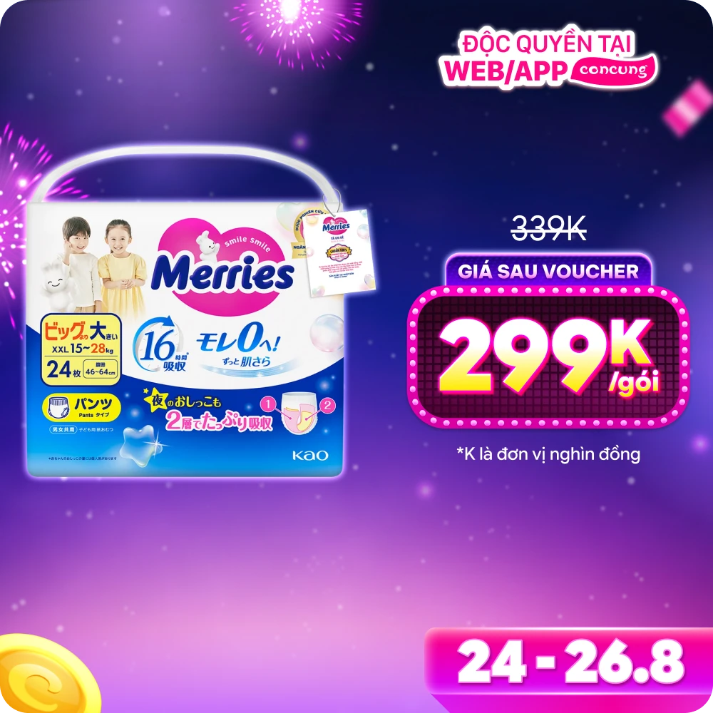 Tã quần Merries (XXL, 15-28kg, 24 miếng)