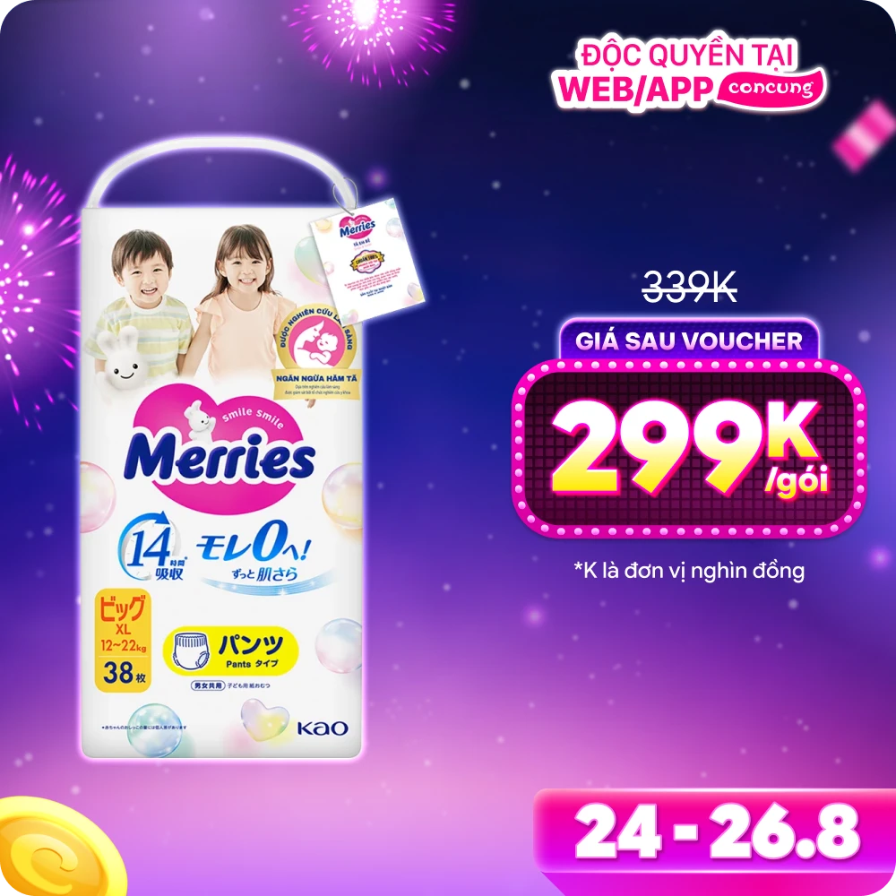 Tã quần Merries (XL, 12-22kg, 38 miếng) (giao bao bì ngẫu nhiên)