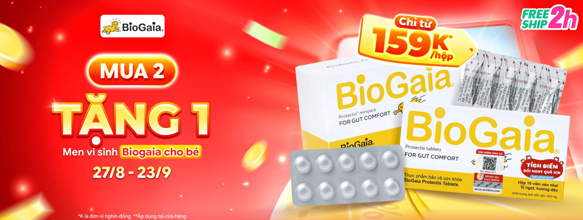BioGaia