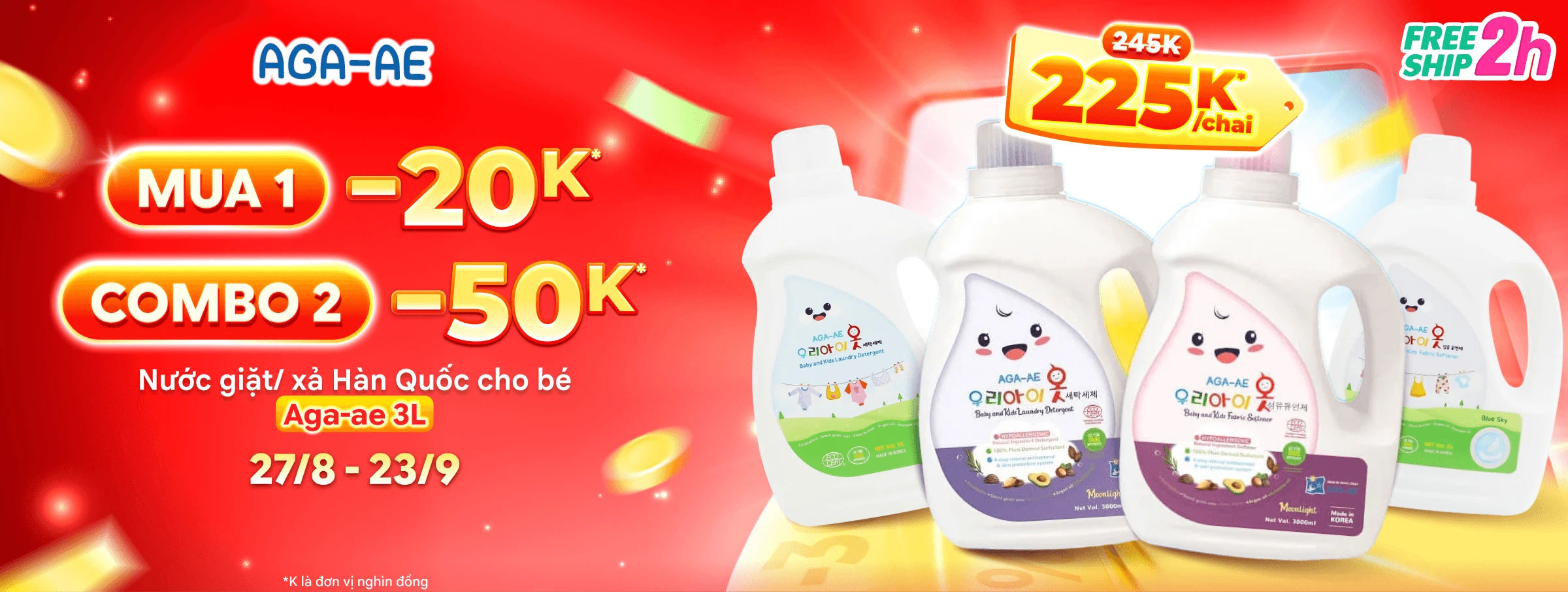 GIẶT XẢ AGA AE