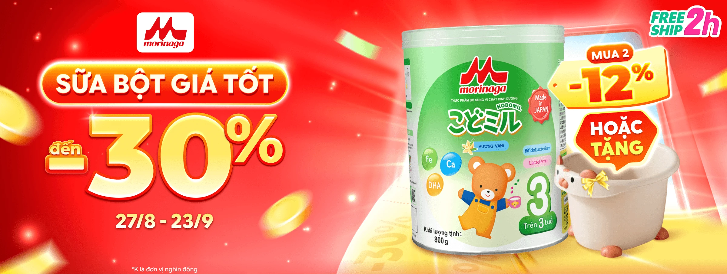 Morinaga Kodomil