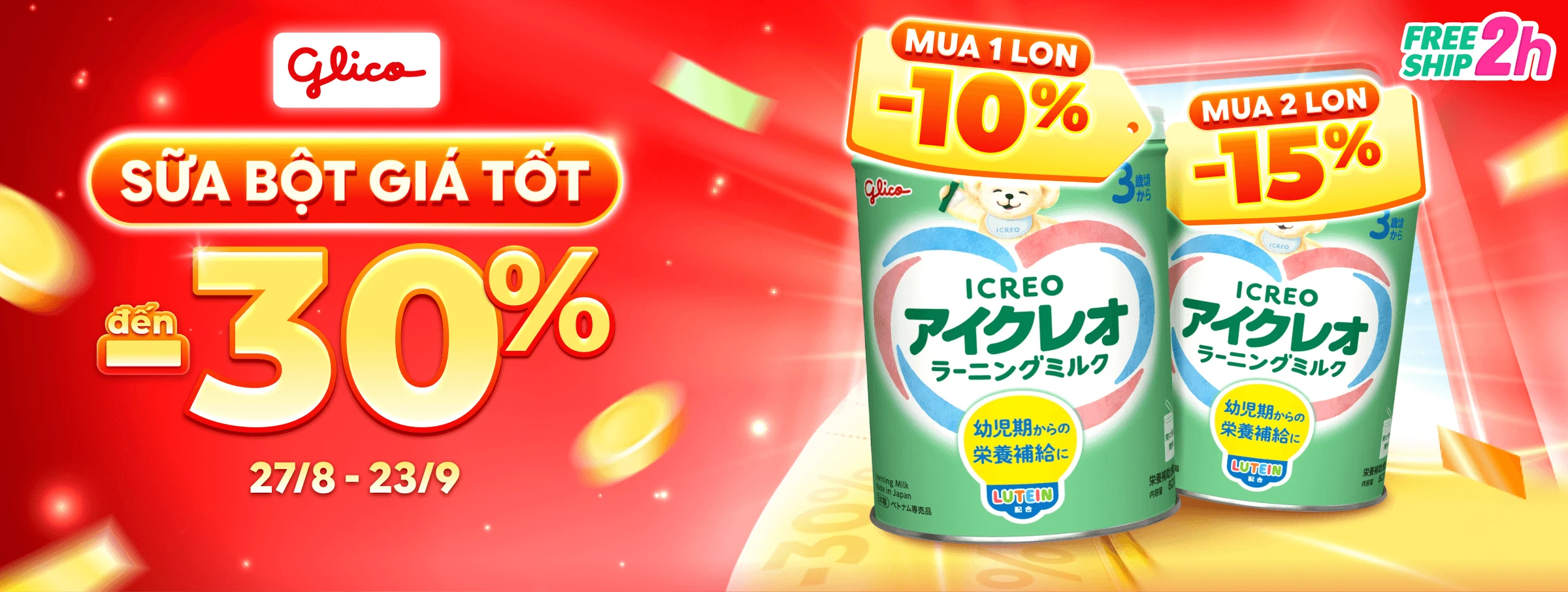 Glico