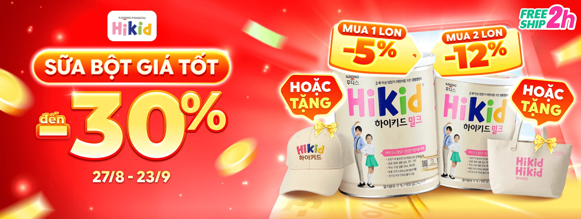 Hikid