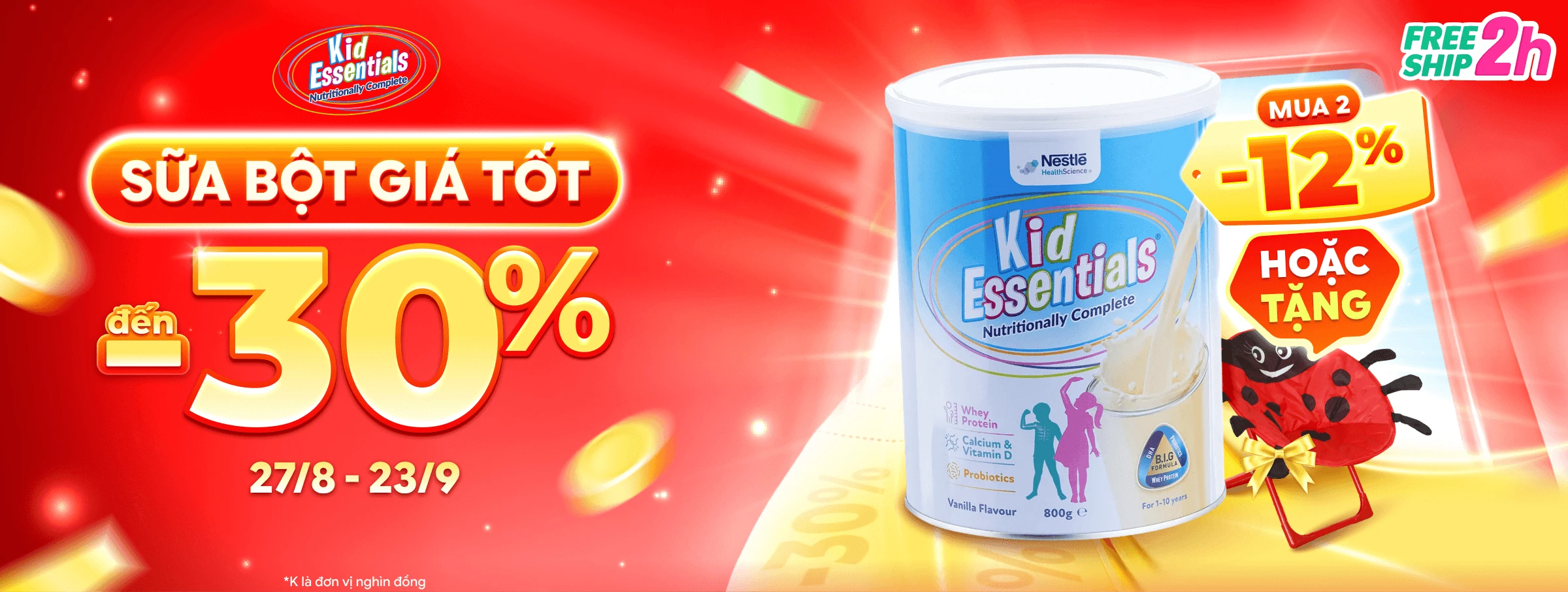 Kid Essentials