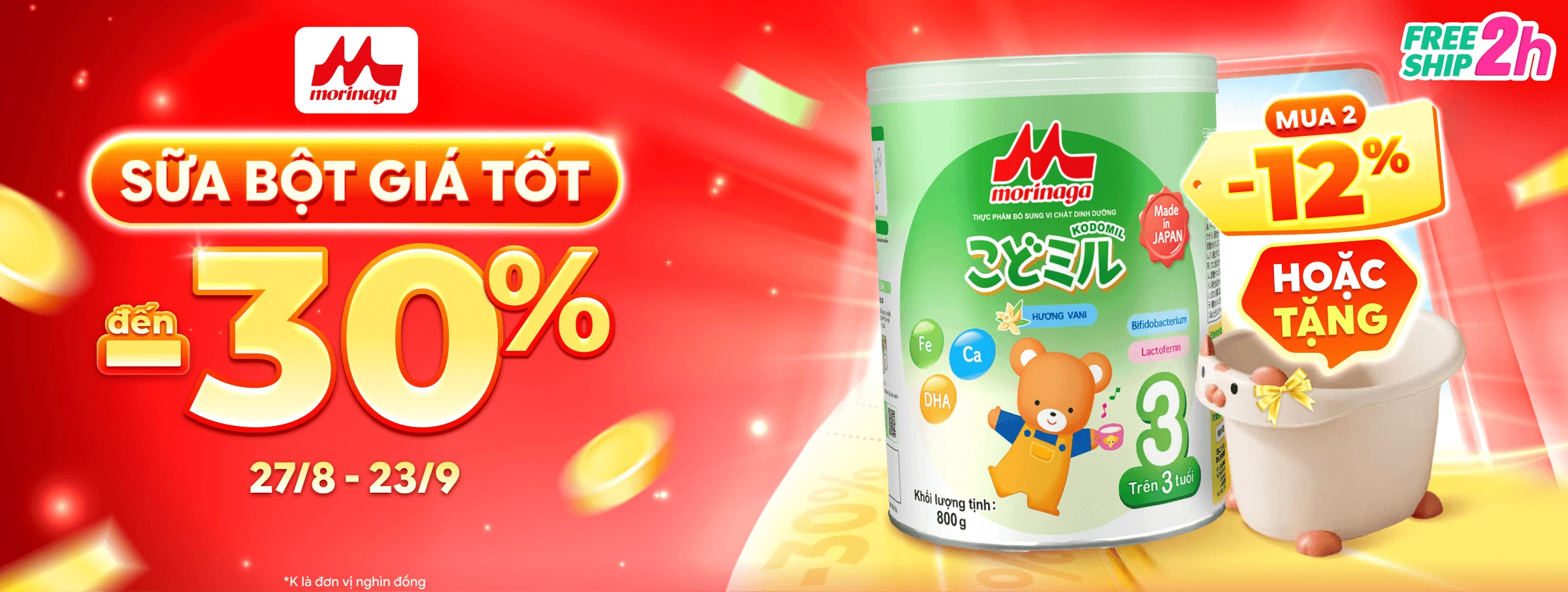 Morinaga Kodomil