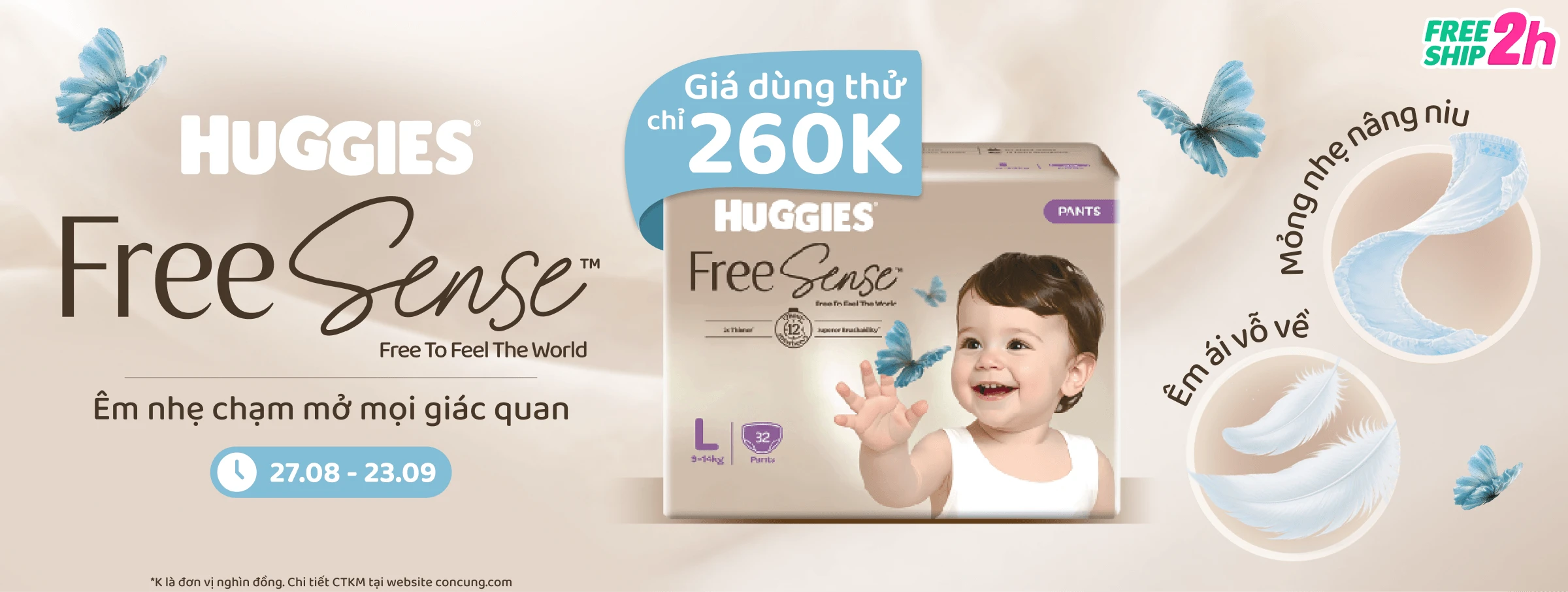 Huggies Free Sense