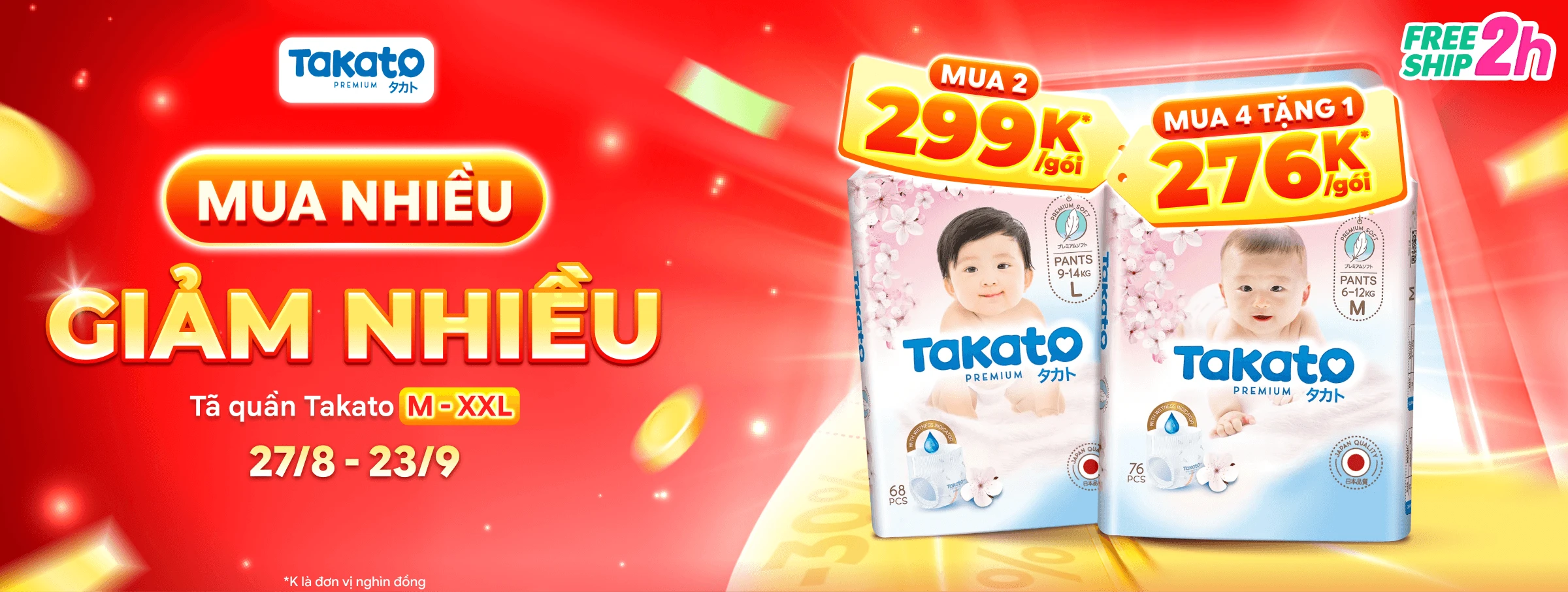 Takato 3