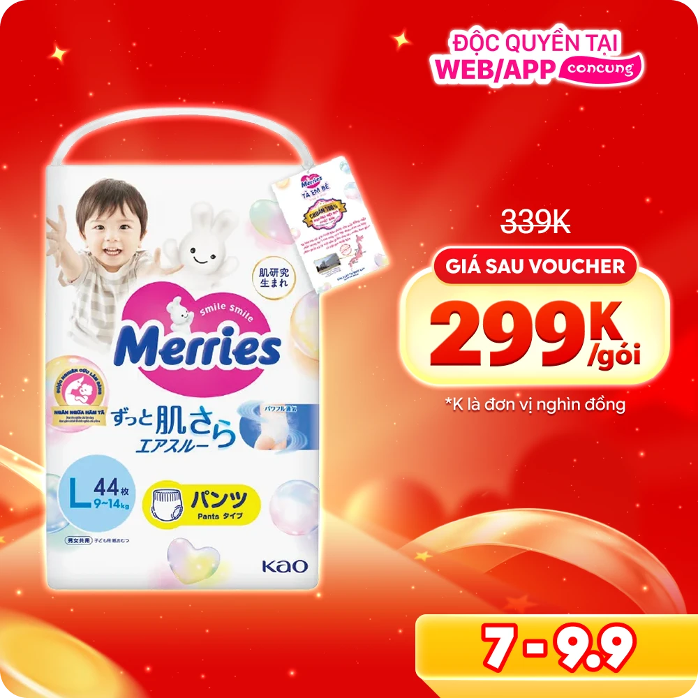 Tã quần Merries (L, 9-14kg, 44 miếng) (giao bao bì ngẫu nhiên)