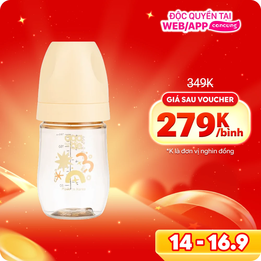 Bình sữa PPSU Aga-ae cao cấp 180ml (nắng mai)