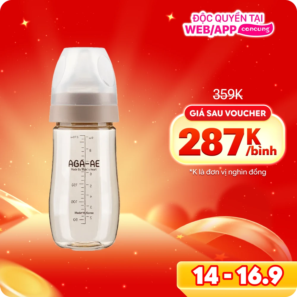 Bình sữa PPSU Aga-ae 270ml (Beige)