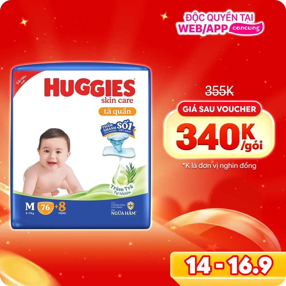Tã quần Huggies Skincare gói cực đại (M, 6-11kg, 76 miếng) (giao bao bì ngẫu nhiên)