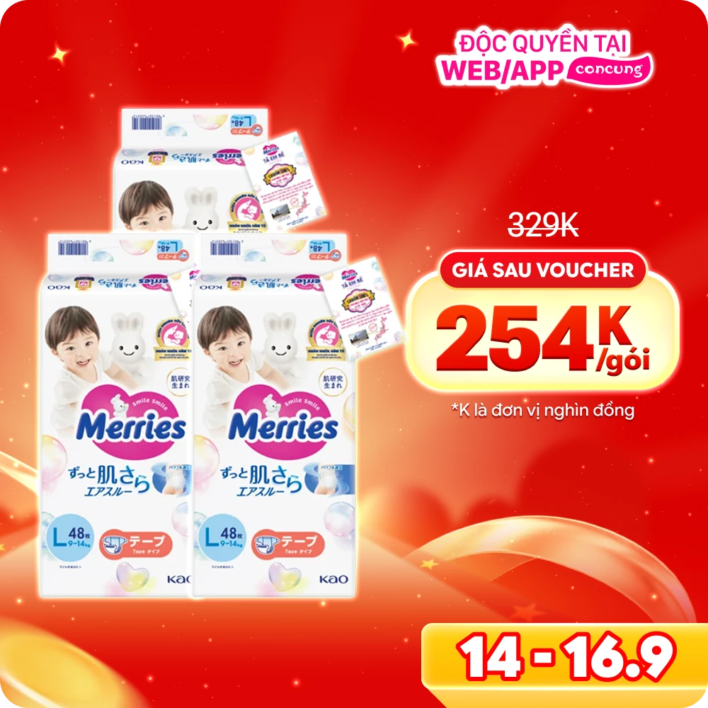 Combo 3 Tã dán Merries (L, 9-14kg, 48 miếng)