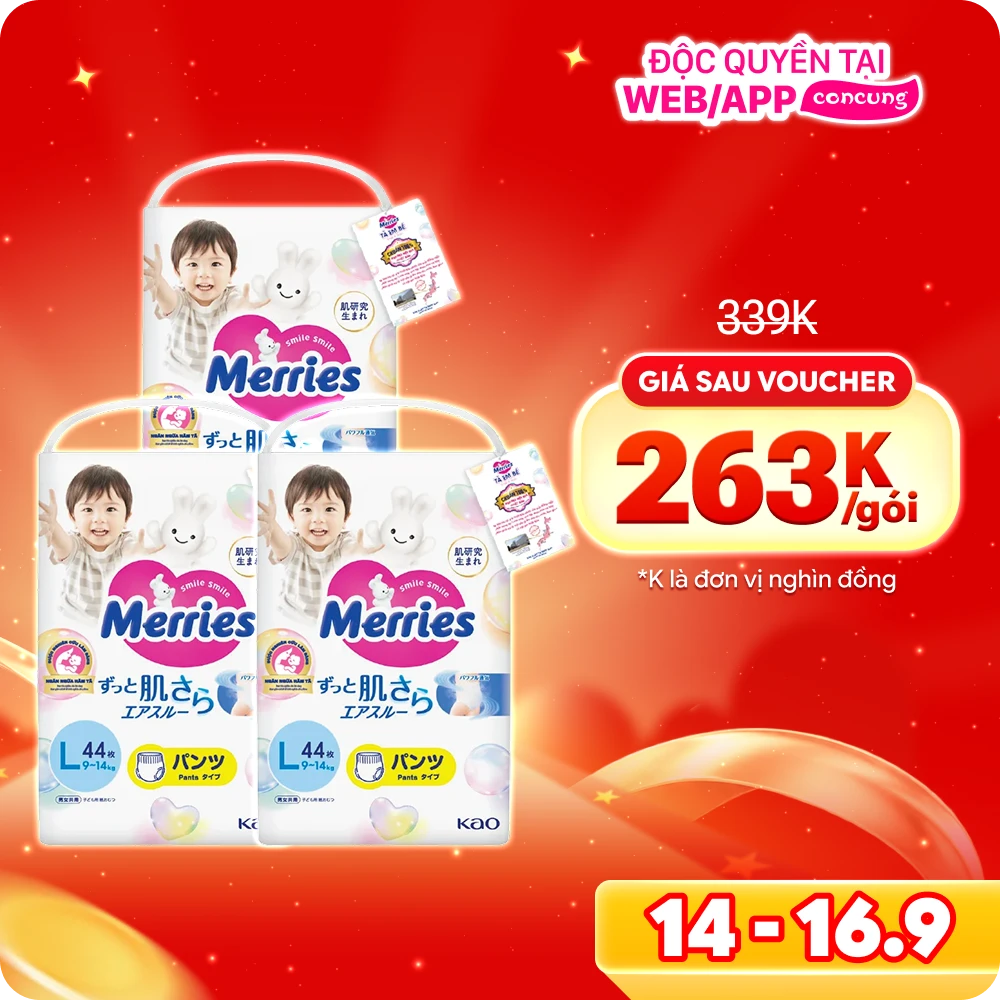 Combo 3 Tã quần Merries (L, 9-14kg, 44 miếng)