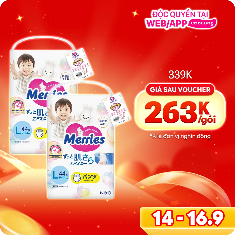 Combo 2 Tã quần Merries (L, 9-14kg, 44 miếng)