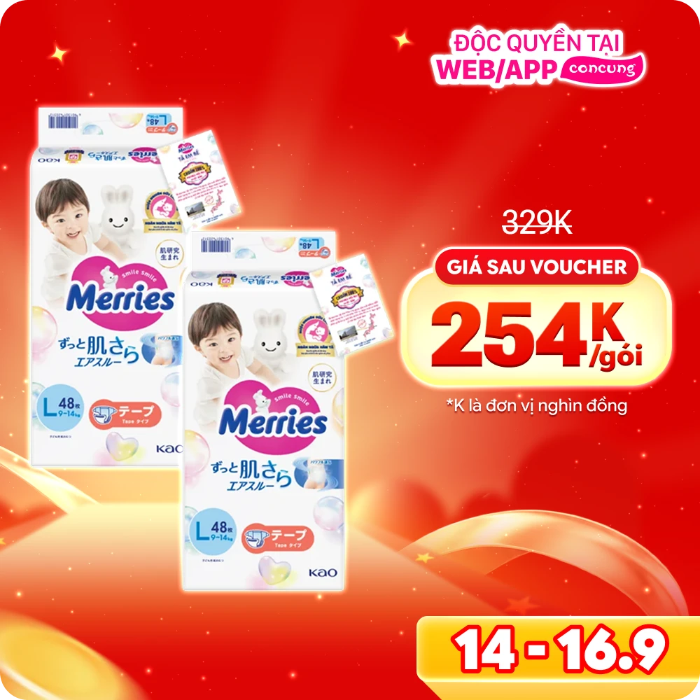 Combo 2 Tã dán Merries (L, 9-14kg, 48 miếng)