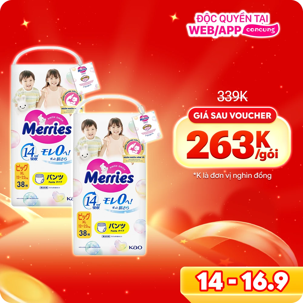 Combo 2 Tã quần Merries (XL, 12-22kg, 38 miếng)