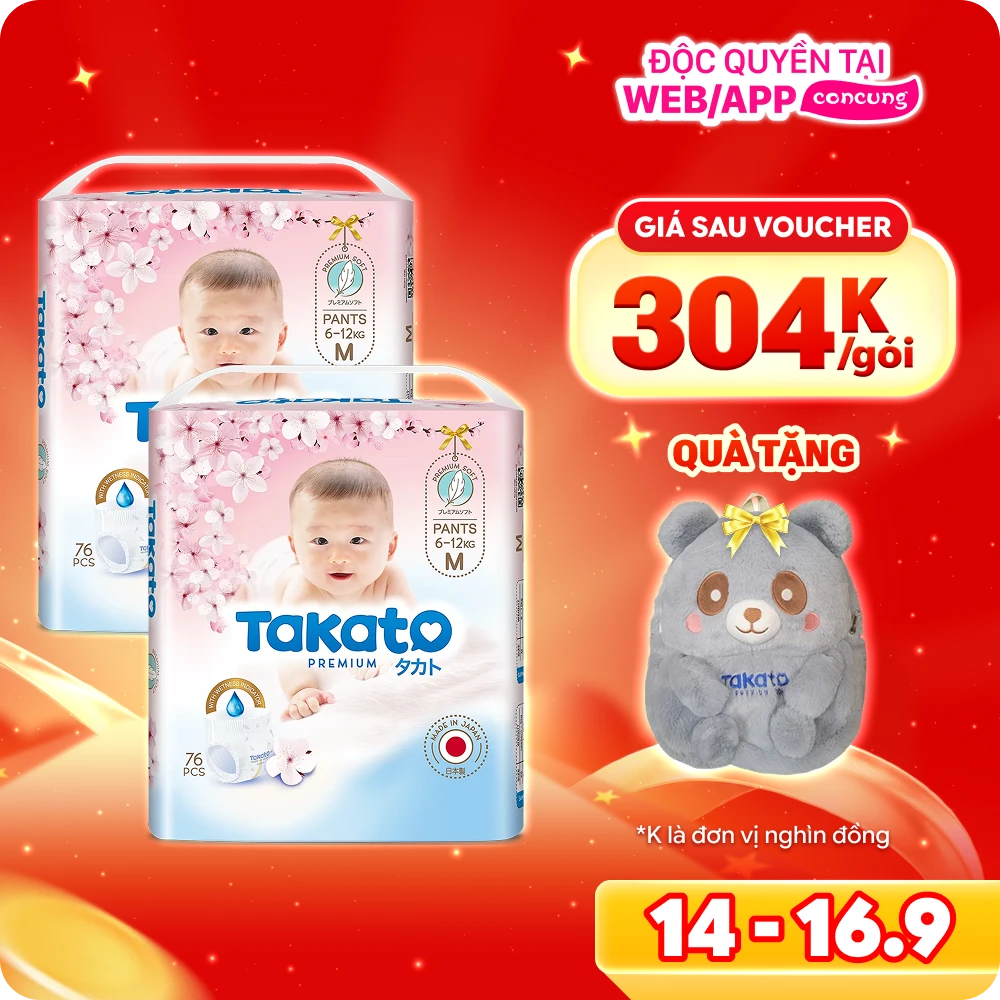 Combo 2 Tã quần Nhật Bản Takato siêu mềm mại (M, 76 miếng)