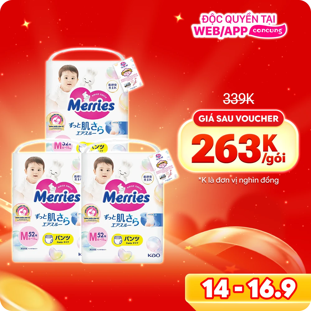 Tã quần Merries (M, 6-11kg, 52 miếng) (giao bao bì ngẫu nhiên)