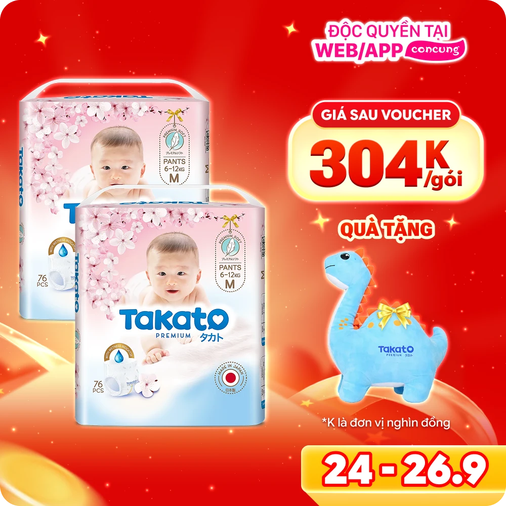 Combo 2 Tã quần Nhật Bản Takato siêu mềm mại (M, 76 miếng)