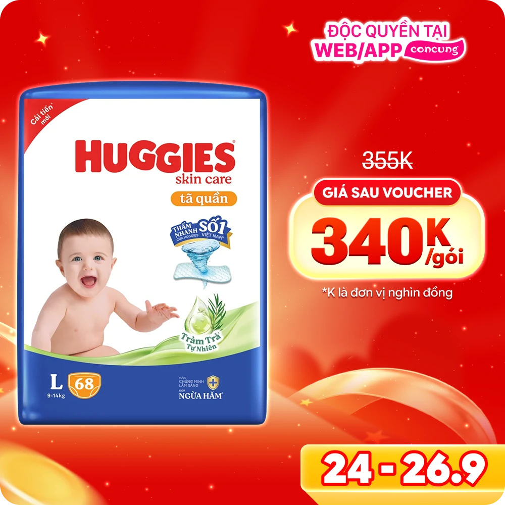 Tã quần Huggies Skincare gói cực đại (L, 9-14kg, 68 miếng) (giao bao bì ngẫu nhiên)