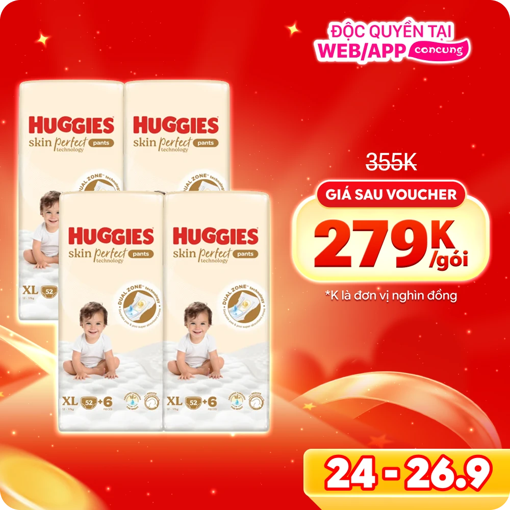 Combo 4 Tã quần Huggies SkinPerfect Pants (XL, 12-17kg, 52+6 miếng) (giao bao bì ngẫu nhiên)
