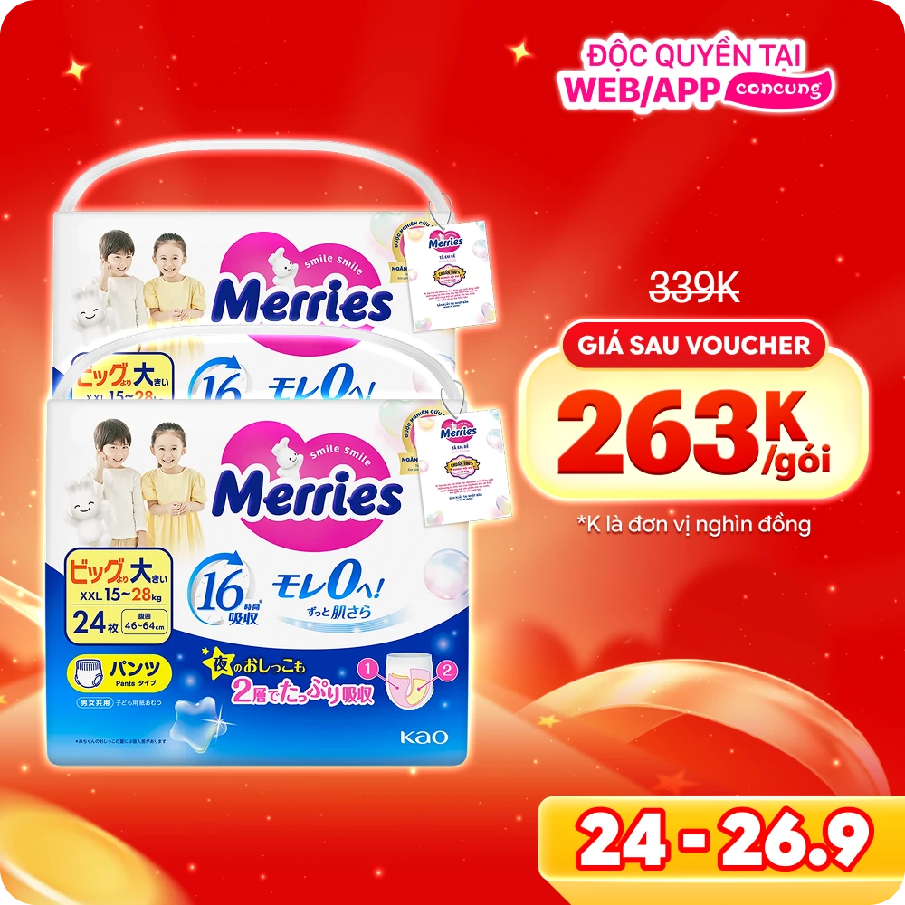 Tã quần Merries (XXL, 15-28kg, 24 miếng) - Bao bì giao ngẫu nhiên