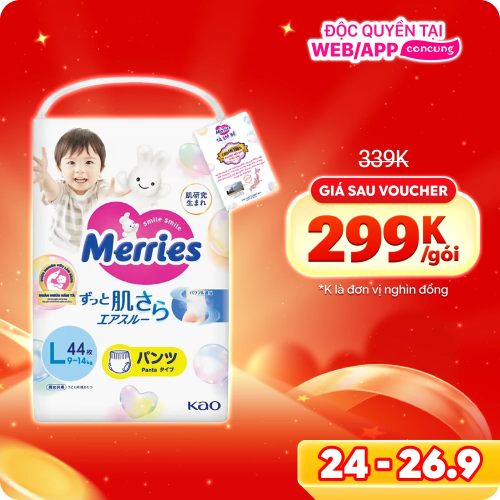 Tã quần Merries (L, 9-14kg, 44 miếng) (giao bao bì ngẫu nhiên)