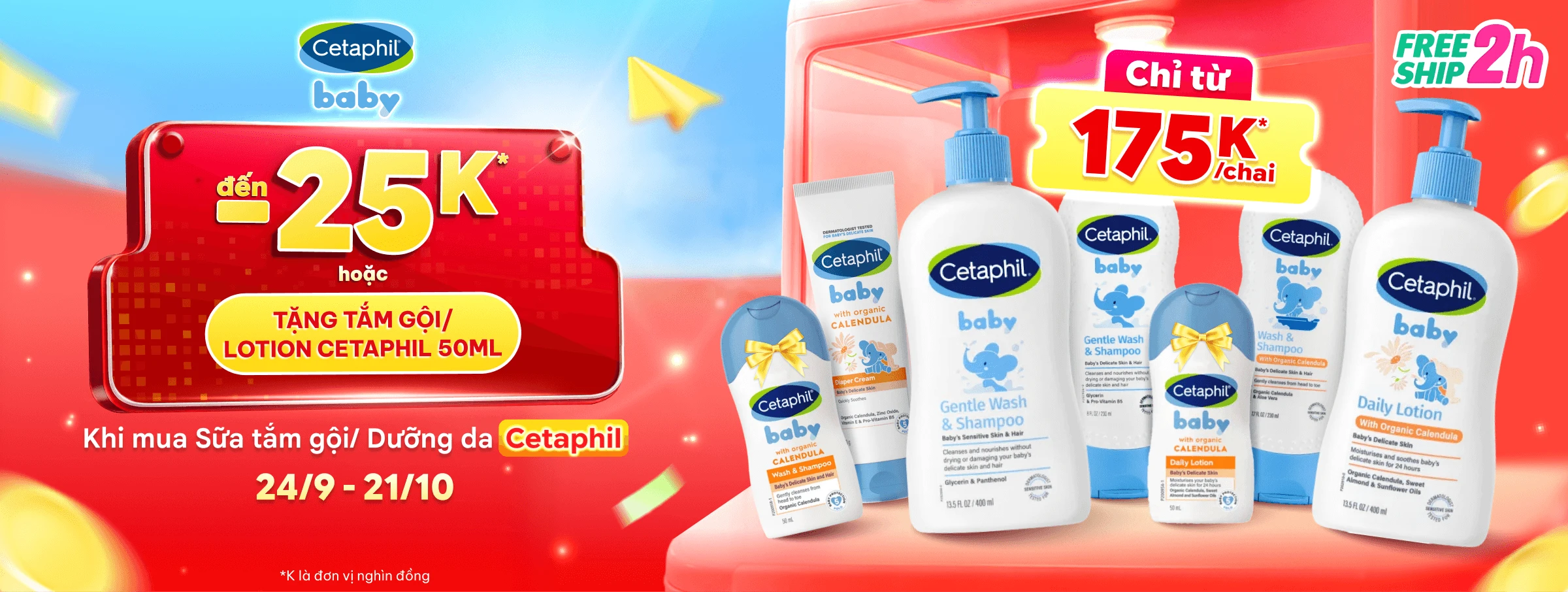 Cetaphil