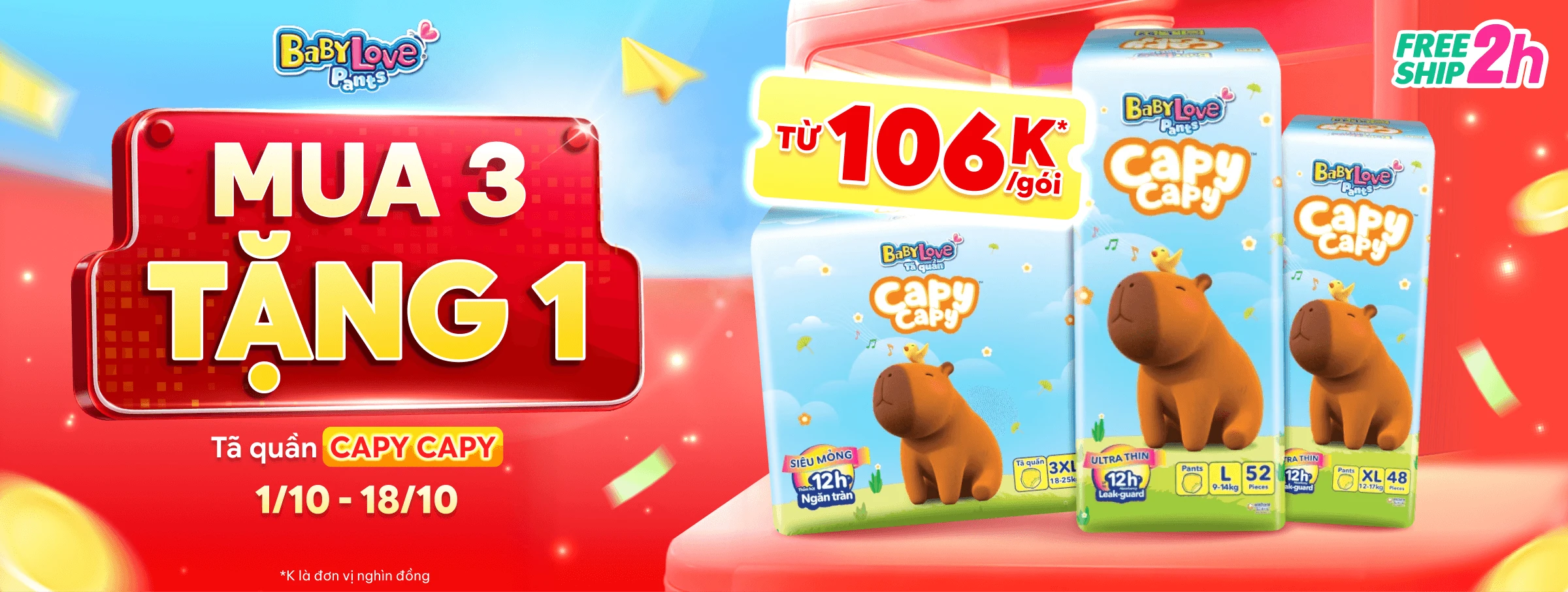 Capy Capy 1