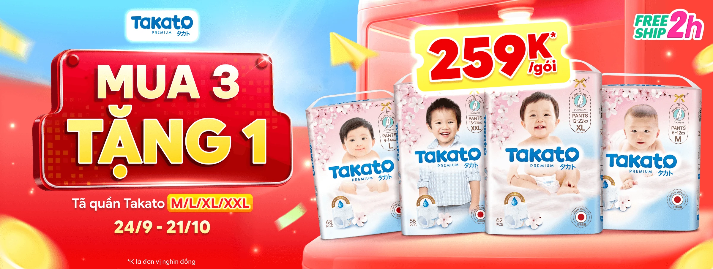 Takato 3
