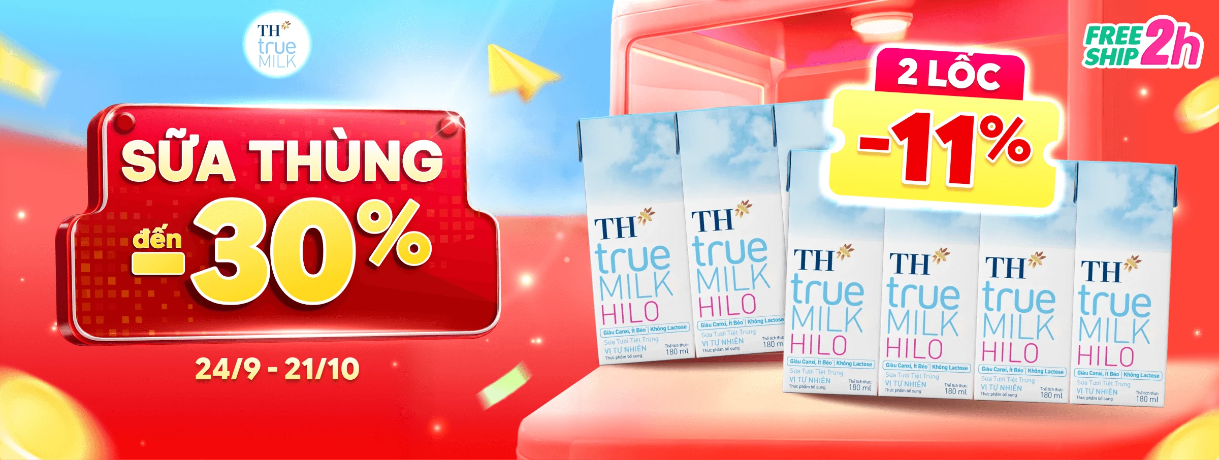 TH Hilo