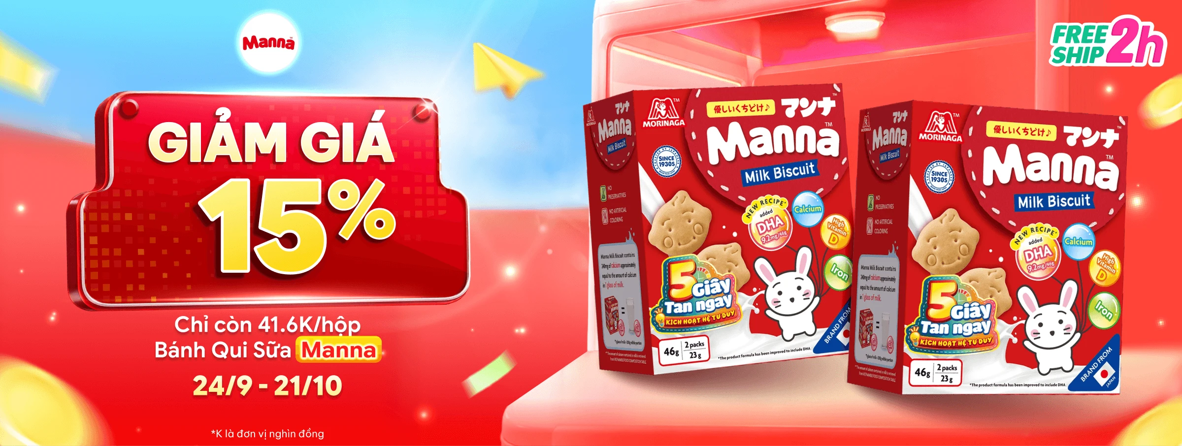 MANNA