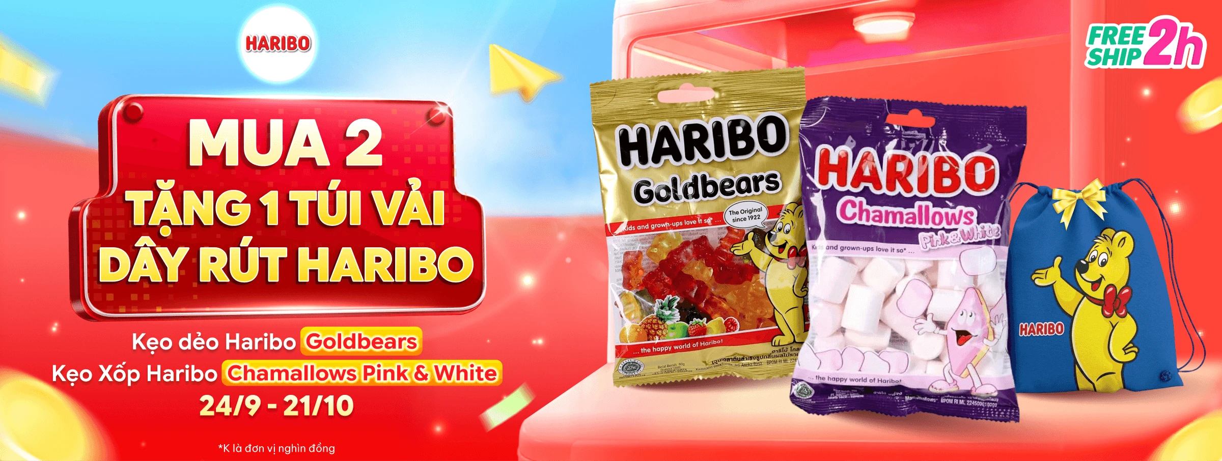 HARIBO