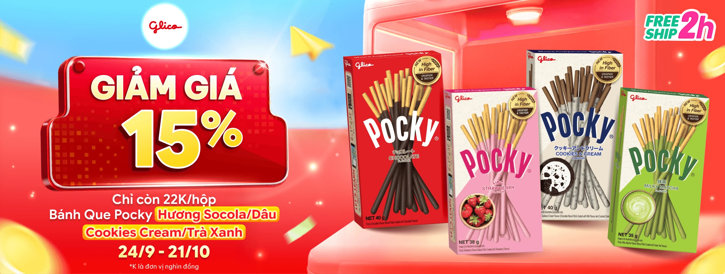 GLICO