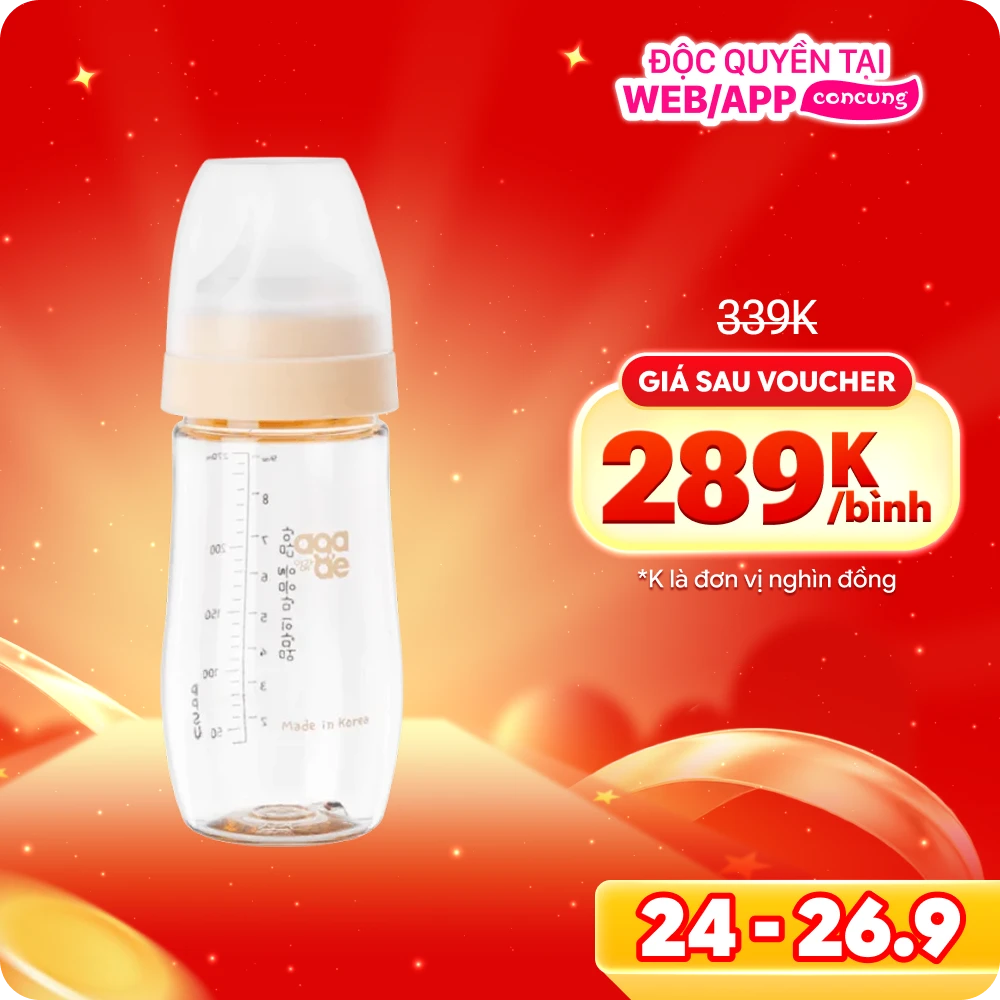 Bình sữa PPSU Aga-ae 270ml (Vàng)